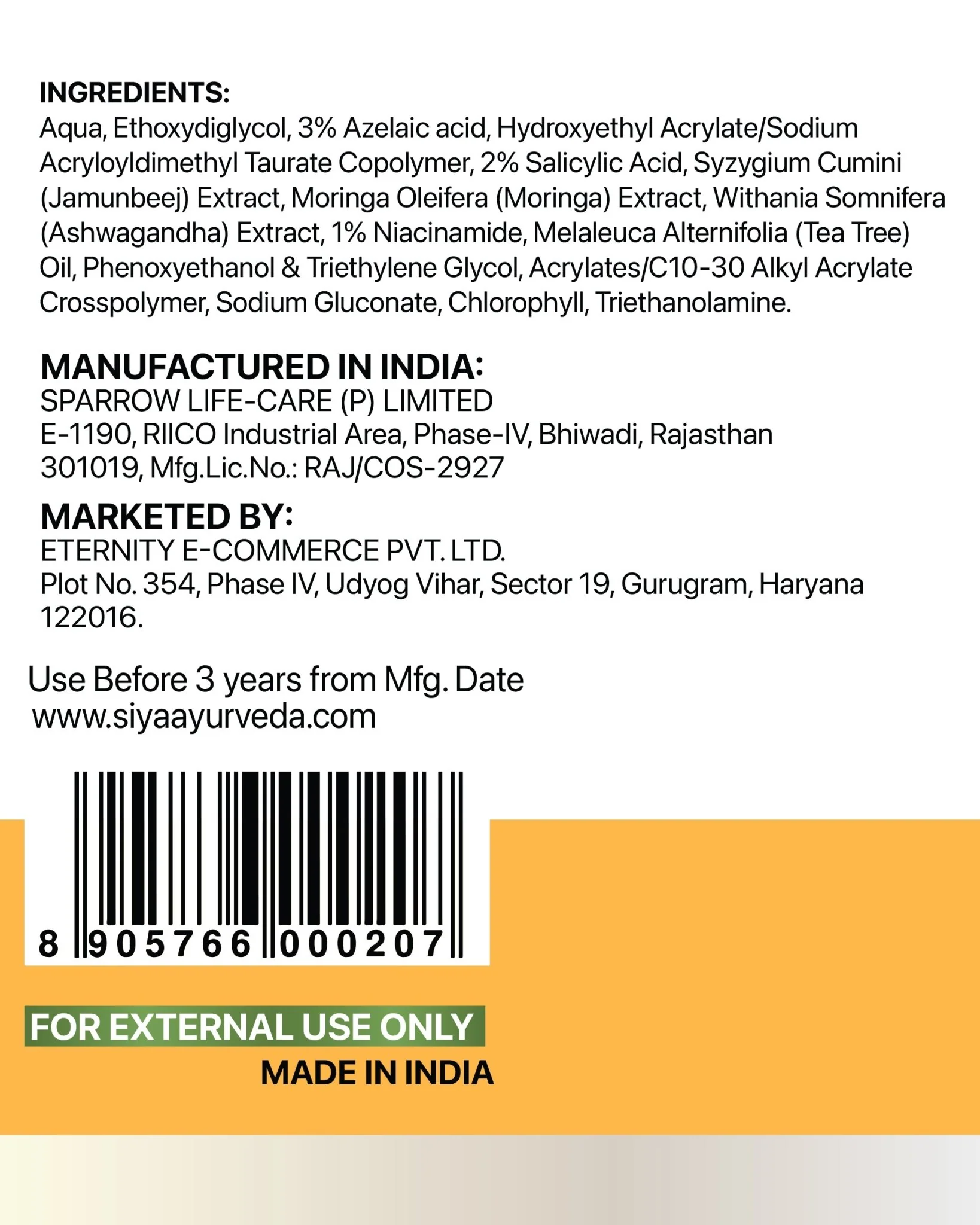 Product image 7