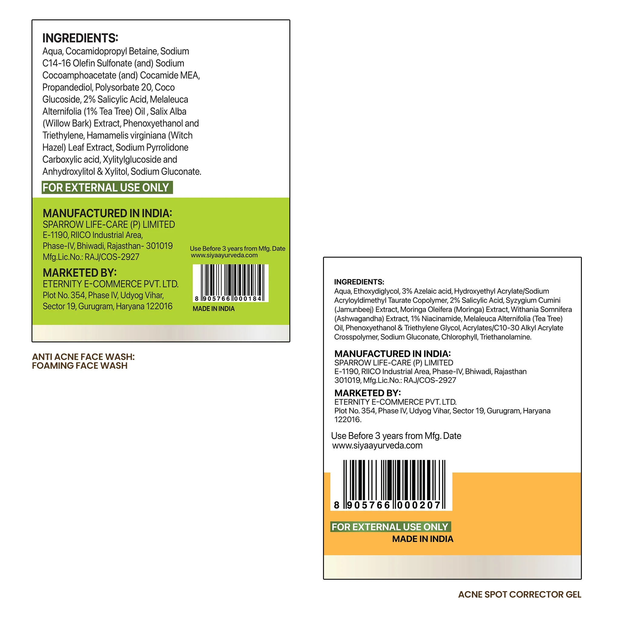 Product image 8
